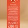 Ural Lab Balm "Winter Sweetness", 10 g, aroma of vanilla gingerbread, New Year