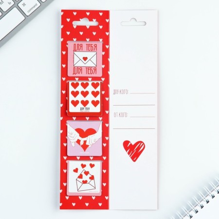 Magnetic bookmarks 4 pcs in the postcard "Heart"-1