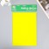 A set of hard felt "Astra" (4 pcs) Assorted, 1 mm, 180 g, 20x30 cm