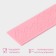 Axing rug Dalyan "Leaves", silicone, 37.5 × 8 × 0.1 cm, pink color
