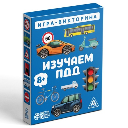 Board Victor PDD “Study SDA”, 50 cards, 8+-3