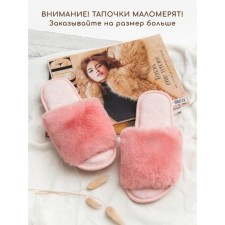 Bunny slippers, size 40-41, pink color
