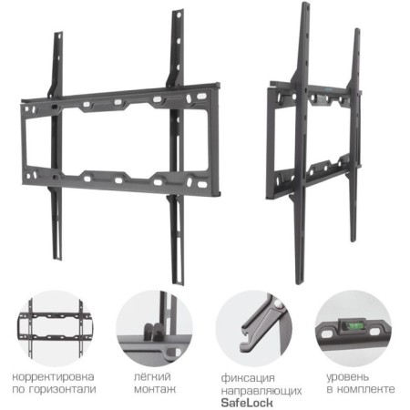 Kromax Element-3 Black 22 22 "-65" Max.50kg, wall-mounted 1029515 TV-1
