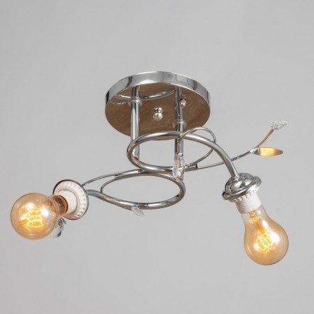 Boni chandelier BP 2x40W E27 Chrome Model: 2638718-1