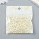 Beads for creativity plastic "Pearls" set 20 grams d = 0.5 cm