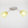 Onyx chandelier 2x15W E27 white-green 50x15x15cm Bayerlux