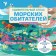An amazing atlas of marine inhabitants. A virtual reality. Collins D.