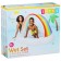 Rainbow inflatable pool, 142 x 119 x 84 cm, from 1-3 years old, 57141NP intex