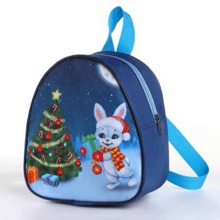 New Year 2025. New Year's backpack for gifts with a zipper "Bunny", Blue color-1