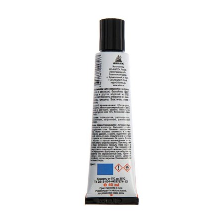 Glue "Anles" liquid patch, blue, 40 ml-1