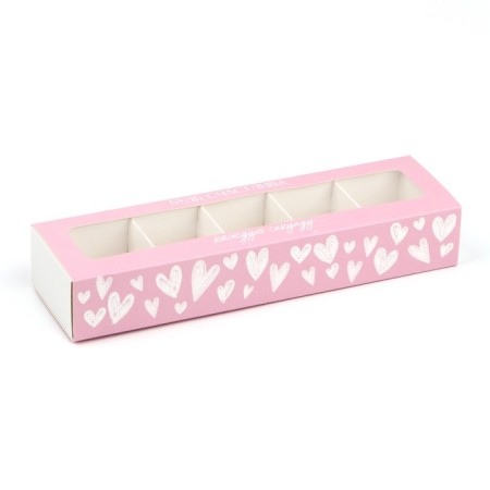 Box for 5 sweets with cells “Be happy”, 21 x 3.3 x 5.8 cm