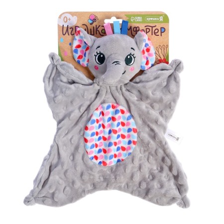 Soft toy - Comforter "Elephant", Gray-5