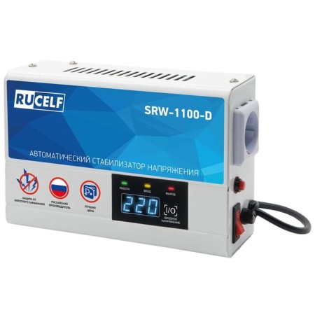Relay voltage stabilizer Rucelf SRW-1100-D-1