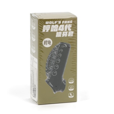 Penis nozzle, gel silicone, relief a, stimulating, with an erective ring, black