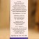 Essential oil "sandalwood", a bottle-boiler, annotation, 10 ml