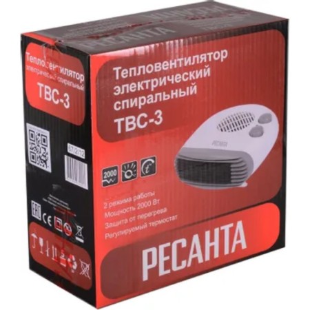 TTS-3, 2000 W, 2 modes, 25 m2, white and white-5