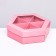 Menzhitsa Pink, 18.5 x 18.5 x 5.5 cm