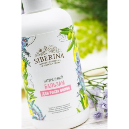 Natural balm "for hair growth", 200 ml-2