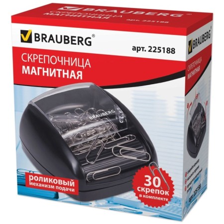 Scraper magnetic with 30 paper clips, roller feed mechanism, black-1