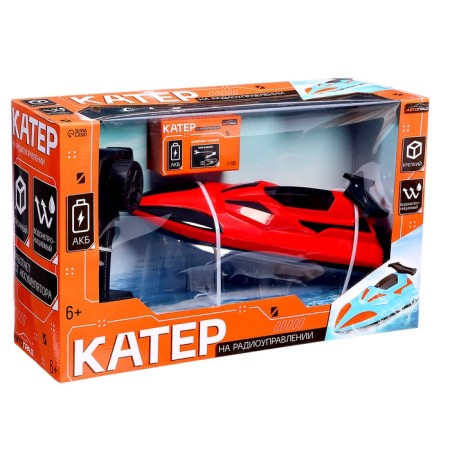 Radio controlled boat Speed ​​Boat works on the battery, mix-11