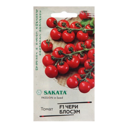 Seeds Tomat "Chery Blosem", F1, 8 pcs.