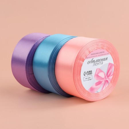 A set of satin tapes "Ariel", 3 pcs, size 1 tape: 40 mm × 23 ± 1 m