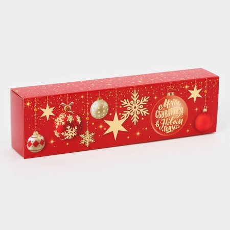 Box under 5 sweets ’dreams”, with a shell without a window, 21 x 5 x 3.3 cm-1