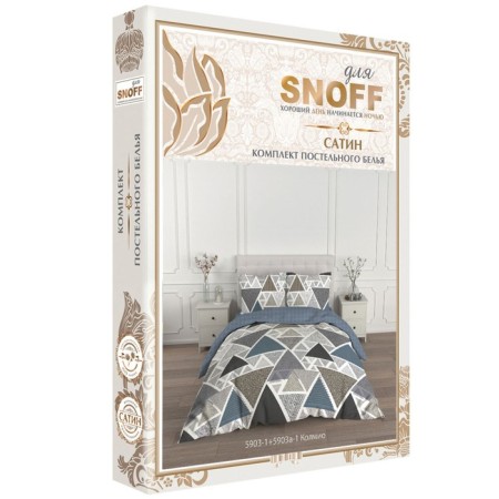 Bed linen euro, size 215x240 cm, 200x220 cm, 70x70 cm - 2 pcs-5