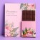 Gift envelope with a place for chocolate "With love teacher!"