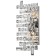 Wall lamp STILFORT 2171/09/02W Tetrix, 2x40W, E14, 420x420x100 mm, chromium color