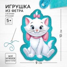 Set for creating a toy made of felt 
