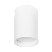 ARTE LAMP Beid A1517PL-1WH, GU10, 35 W, 6x8x8 cm, white patch