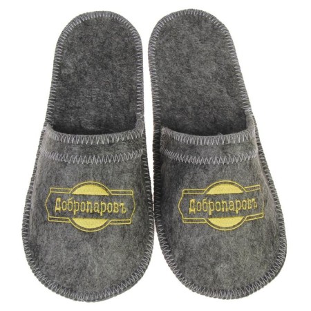 Slips for a bathhouse gray with gold with embroidery "Dobroparov"-2