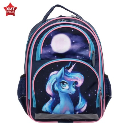 School backpack, 36 x 23 x 13 cm, ergonomic back, calligrata n "Magic unicorn"-7