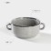Nebbia broth, 300 ml, 11.5 × 5.5 cm