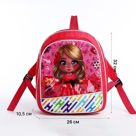 Baby backpack on lightning, pink color-1