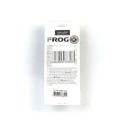 Bait soft LJ 3D Series Frog 2.6in (06.50)/004 1pc.-2