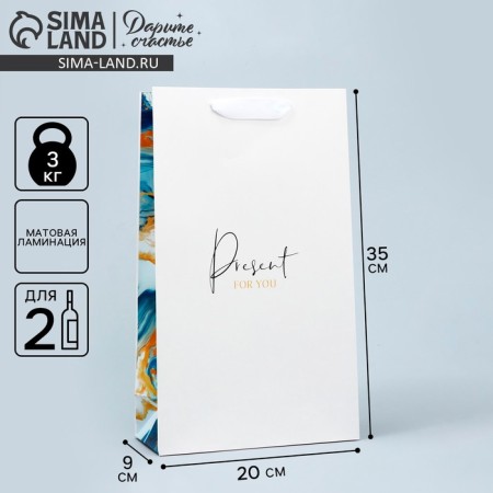 Gift package for two bottles, packaging, Present for You, 35 x 20 x 9 cm