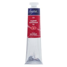 Oil paint in the tube 46 ml, ZHK 