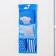 Vertical wall -mounted pockets "Sweet Boy", me to you