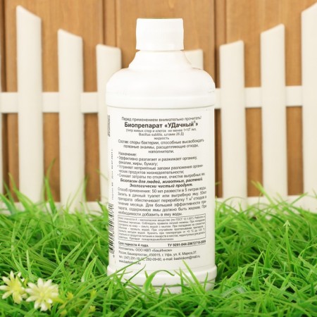 Biubrodal for toilets and cesspools "Successful", 0.5 liters-1