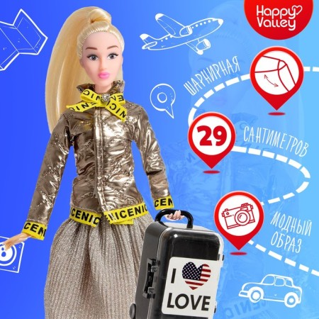 Carbonnic model “Alice in New York” with accessories, a series around the world