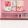 Gift set of cosmetics “Believe in miracles!”, Bathbars for a bathtub 6 x 70 g, pure happiness