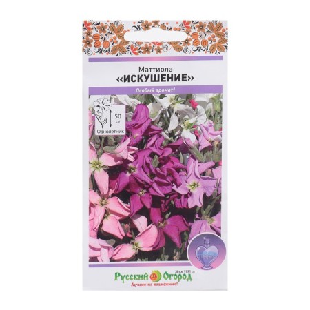 Flowers of Mattiol "Temptation", a mixture, 120 pcs