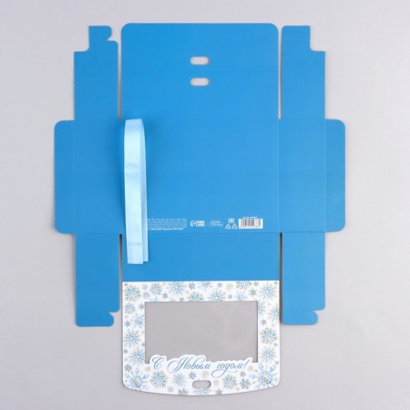 New Year's folding box "Snowflakes" 16.5 x 12.5 x 5 cm, New Year-4