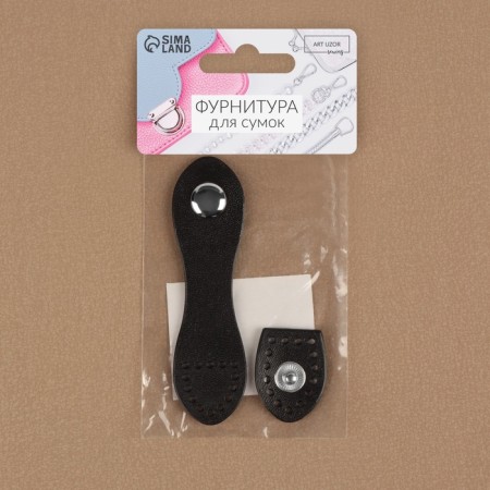 Bag Cauline, sewing, on the button, 9.2 x 2.5 cm, black/silver color-5