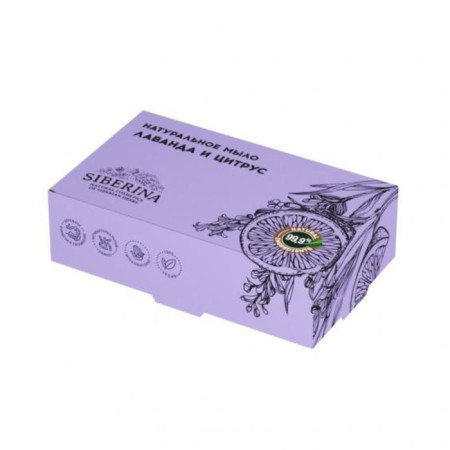 Natural handmade soap "Lavender and Citrus", 80 grams
