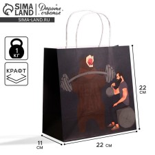 Gift Crafts, Packaging, Real Man, 22 x 22 x 11 cm