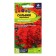 Salvia seeds "Carabiner sparkling", 0.1 gr.