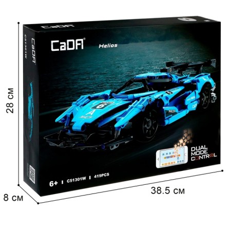 Radio -controlled designer "Sports", 419 parts-6